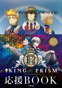 King Of Prism: Shiny Seven Stars