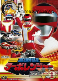 Kousoku Sentai Turboranger