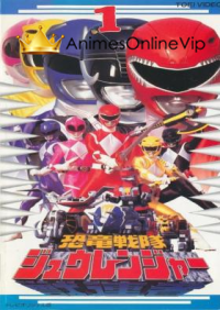 Kyouryu Sentai Zyuranger