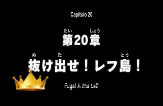 Mahoujin Guru Guru  - Episódio 20