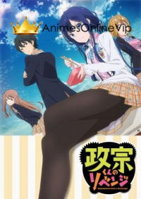 Masamune-kun No Revenge