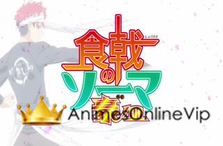 Shokugeki no Souma: Gou no Sara - Episódio 4