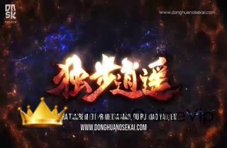 Shouxi Yu Ling Shi - Episódio 11