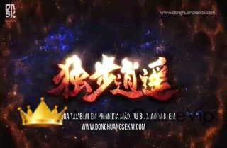 Shouxi Yu Ling Shi - Episódio 12