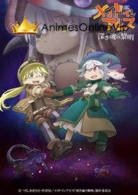 Made in Abyss Filme 3: Fukaki Tamashii no Reimei