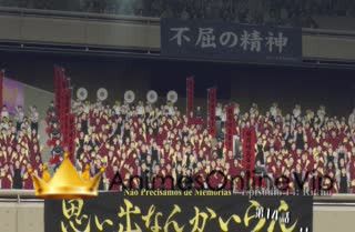 Haikyuu!!: To the Top 2nd Season - Episódio 1