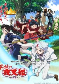 Hanyou no Yashahime: Sengoku Otogizoushi