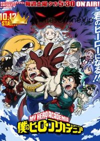 Boku no Hero Academia 4 Temporada Dublado