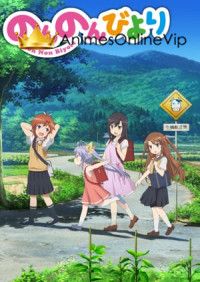 Non Non Biyori Nonstop