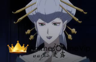 Hanyou no Yashahime: Sengoku Otogizoushi - Episódio 23