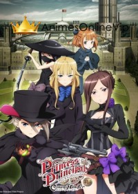 Princess Principal: Crown Handler Filme