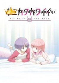 Tonikaku Kawaii: SNS Ova