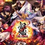 Gintama: The Final Filme