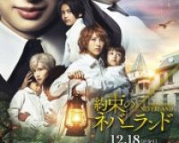 The Promised Neverland Live Action Filme