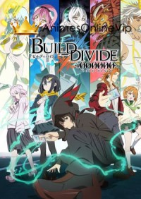 Build Divide: Code Black