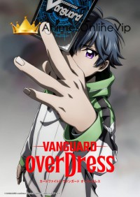 Cardfight!! Vanguard: overDress Season 2