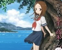 Karakai Jouzu no Takagisan 3