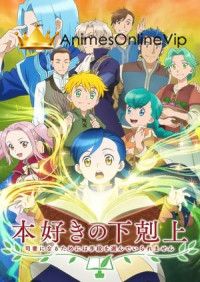 Honzuki no Gekokujou: Shisho ni Naru Tame ni wa Shudan wo Erandeiraremasen 3