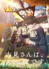 Komisan wa, Comyushou desu. 2 Temporada