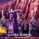 Sword Art Online: Alicization  War of Underworld Dublado