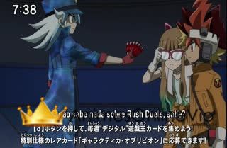 Yu☆Gi☆Oh!: Go Rush!! - Episódio 1