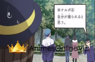 Komisan wa, Comyushou desu. 2nd Season Dublado - Episódio 8