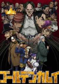 Golden Kamuy 4th Season