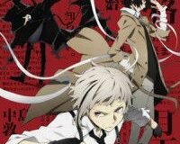 Bungou Stray Dogs 3 Temporada Dublado