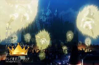 Black Clover  Dublado - Episódio 113