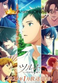 Tsurune: Tsunagari no Issha