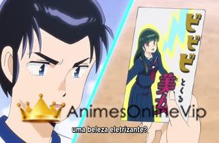 Urusei Yatsura (2022) - Episódio 8