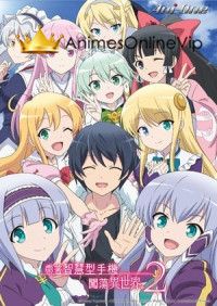 Isekai wa Smartphone to Tomo ni. 2