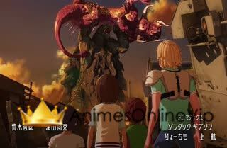 Gamera: Rebirth - Episódio 4