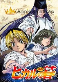 Hikaru no Go  Dublado