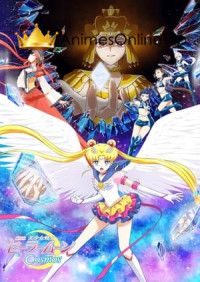 Bishoujo Senshi Sailor Moon Cosmos Movie