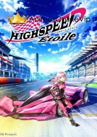 Highspeed Etoile