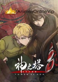 Kami no Tou: Ouji no Kikan (Tower Of God 2) - Dublado