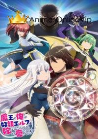 Maou no Ore ga Dorei Elf wo Yome ni Shitanda ga, Dou Medereba Ii