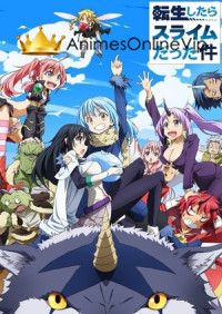 Tensei shitara Slime Datta Ken 3rd Season