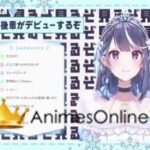 VTuber Nandaga Haishin Kiri Wasuretara Densetsu ni Natteta  Dublado