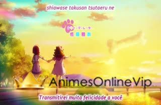 Wonderful Precure! - Episódio 23