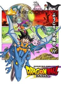 Dragon Ball Daima