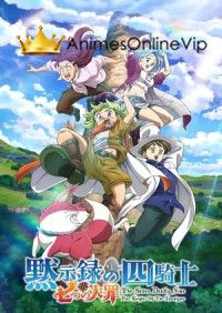 Nanatsu no Taizai: Mokushiroku no Yonkishi 2nd Season