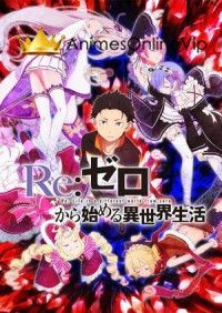 Re:Zero kara Hajimeru Isekai Seikatsu 3rd Season  Dublado