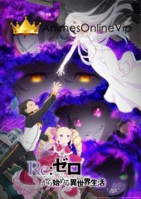 Re:Zero kara Hajimeru Isekai Seikatsu 3rd Season