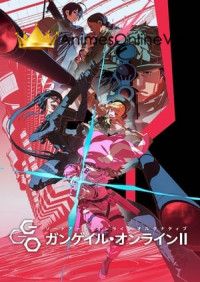 Sword Art Online Alternative: Gun Gale Online II