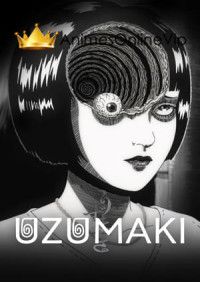 Uzumaki  Dublado