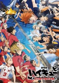 Haikyuu!! Movie: Gomisuteba no Kessen