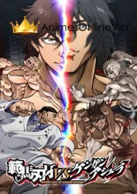 Hanma Baki vs. Kengan Ashura